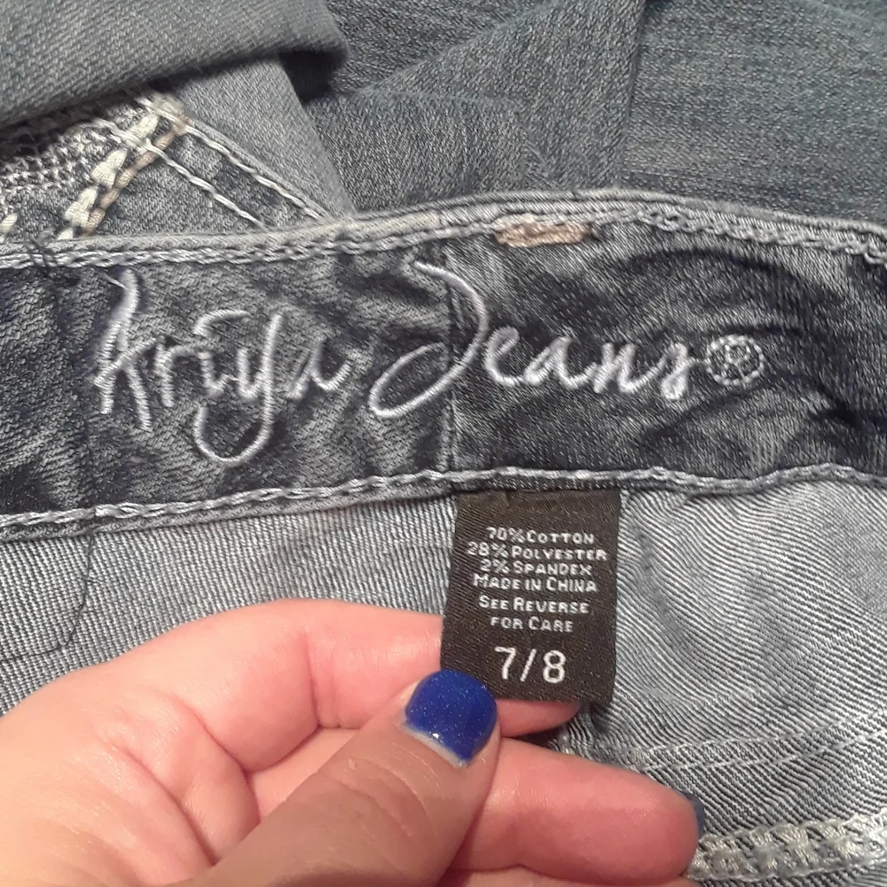 💕HP💕Ariya Jeans‎